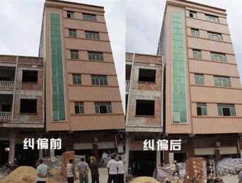 北京石景山区倾斜纠正