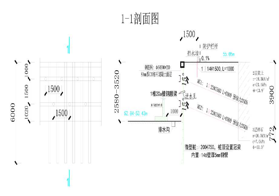 北京石景山区工程设计