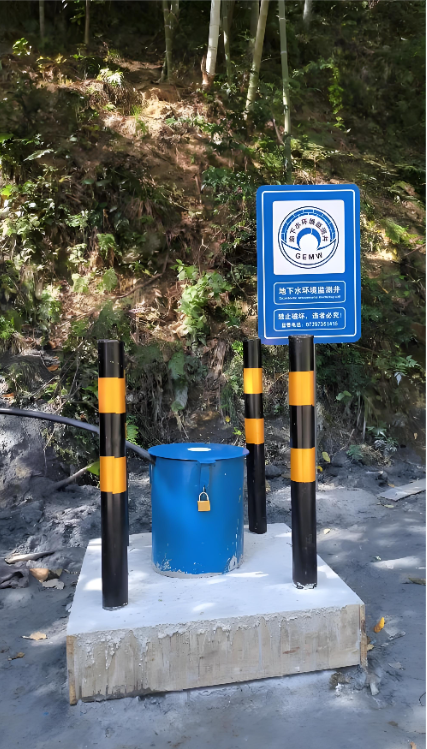 北京石景山区监测井